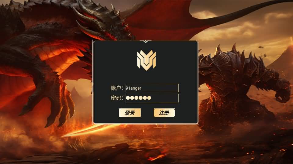 休闲竞技MOBA手游【王者大乱斗】最新整理单机一键即玩镜像端+Linux手工服务端+安卓+详细搭建教程+全套源码 19 2026041504370575
