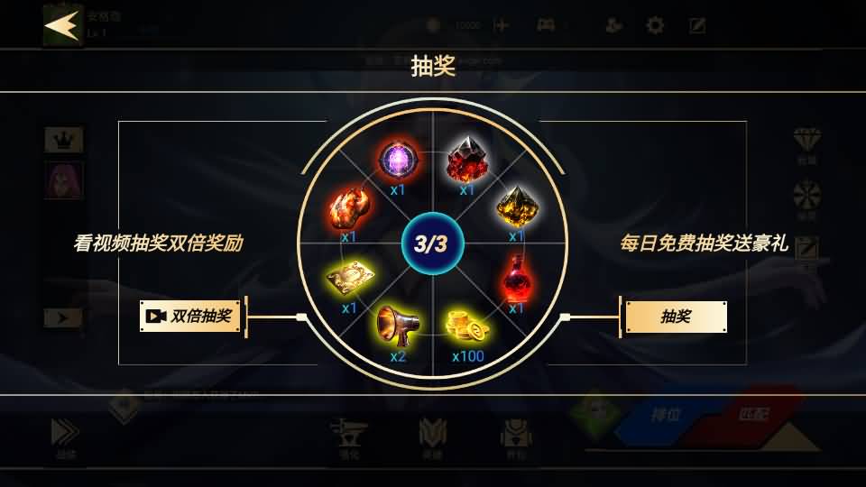 休闲竞技MOBA手游【王者大乱斗】最新整理单机一键即玩镜像端+Linux手工服务端+安卓+详细搭建教程+全套源码 24 2026041504370746