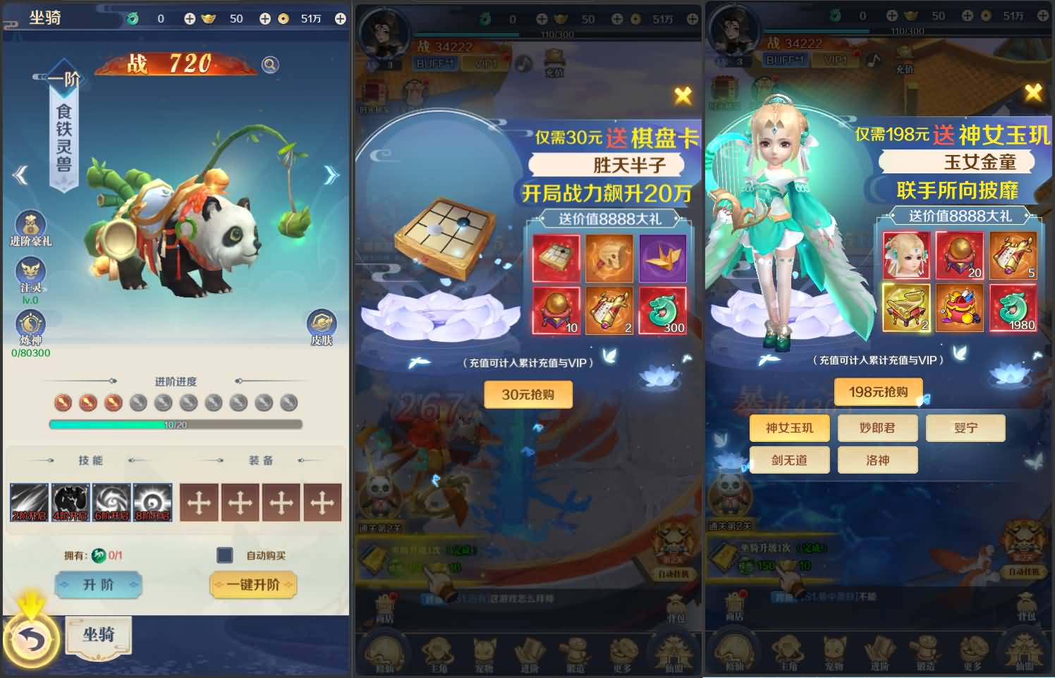 三网H5游戏【九州飞凰录之灵汐H5修复版】最新整理单机一键即玩镜像端+Linux手工服务端+简易客户端+GM授权后台+详细搭建教程 20 2026041505355483