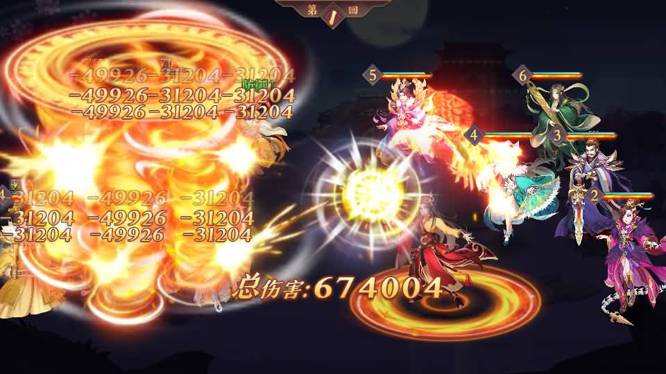 卡牌回合手游【莽荒纪之紀甯传奇】2026最新整理单机一键即玩镜像端+Linux手工服务端+加解密工具+管理后台+安卓苹果双端+详细搭建教程 52 2026041513405639