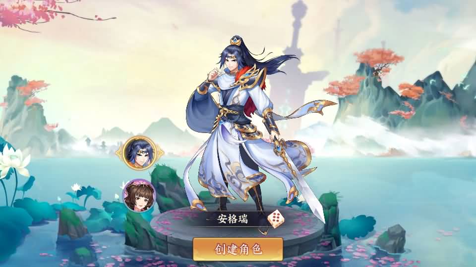 卡牌回合手游【莽荒纪之紀甯传奇】2026最新整理单机一键即玩镜像端+Linux手工服务端+加解密工具+管理后台+安卓苹果双端+详细搭建教程 53 2026041513405726