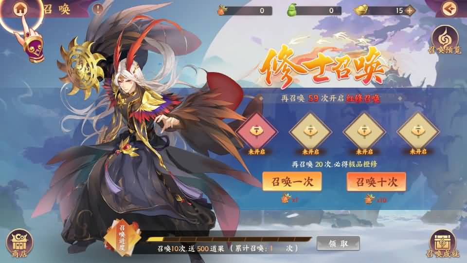 卡牌回合手游【莽荒纪之紀甯传奇】2026最新整理单机一键即玩镜像端+Linux手工服务端+加解密工具+管理后台+安卓苹果双端+详细搭建教程 57 2026041513405815